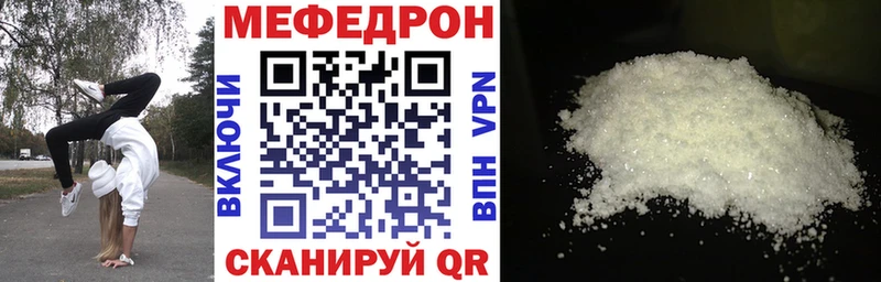 Наркошоп купить МАРИХУАНА Мефедрон A PVP Гашиш КОКАИН Кизел