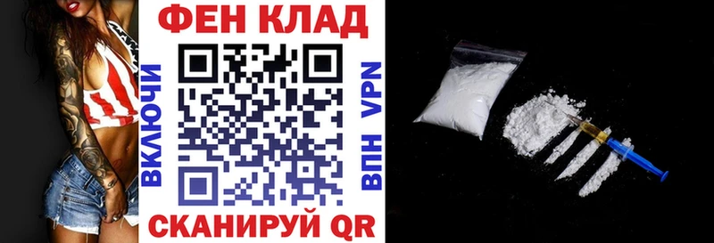 Купить где  Кизел  Амфетамин Premium 