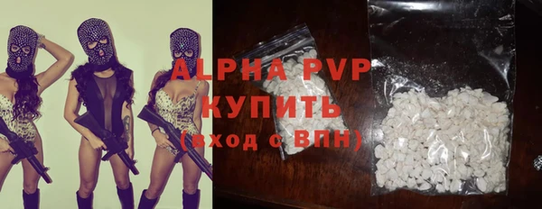 ГАЛЛЮЦИНОГЕННЫЕ ГРИБЫ Карталы