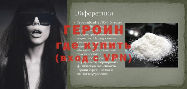 марки nbome Касимов