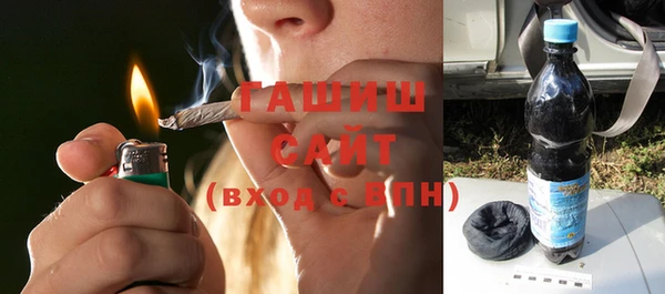 марки nbome Касимов