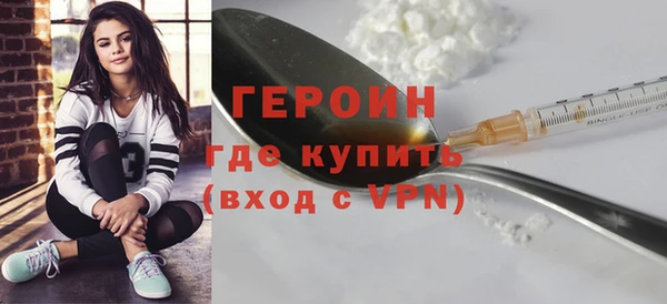 марки nbome Касимов