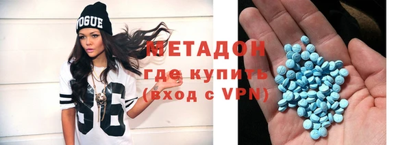 марки nbome Касимов