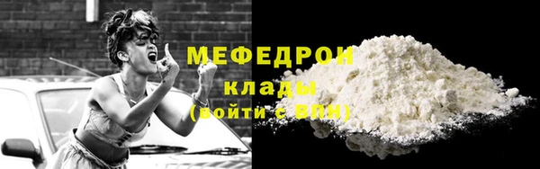 марки nbome Касимов