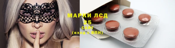 марки nbome Касимов
