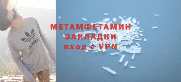 марки nbome Касимов