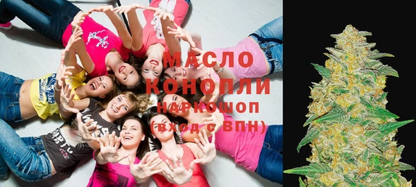 марки nbome Касимов