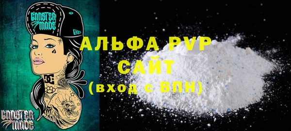 ГАЛЛЮЦИНОГЕННЫЕ ГРИБЫ Карталы