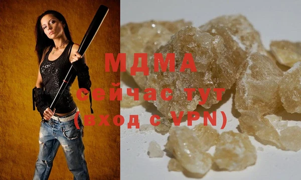 марки nbome Касимов