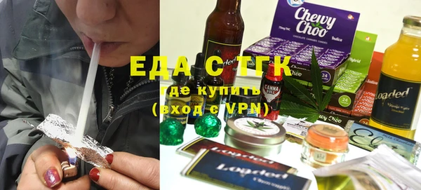 ГАЛЛЮЦИНОГЕННЫЕ ГРИБЫ Карталы