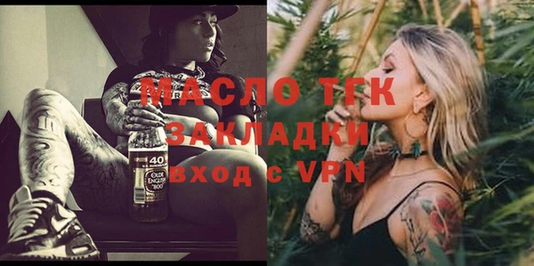 марки nbome Касимов