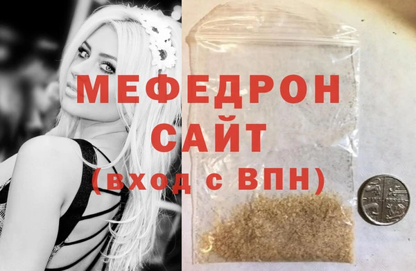 марки nbome Касимов