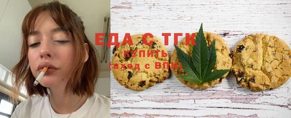 ГАЛЛЮЦИНОГЕННЫЕ ГРИБЫ Карталы