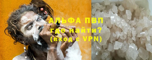 марки nbome Касимов
