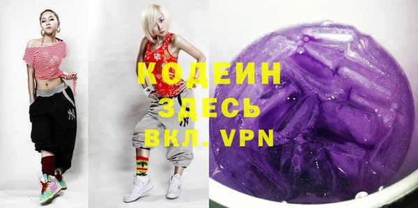 марки nbome Касимов