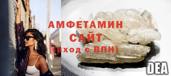 ГАЛЛЮЦИНОГЕННЫЕ ГРИБЫ Карталы