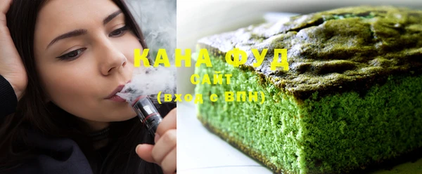 марки nbome Касимов