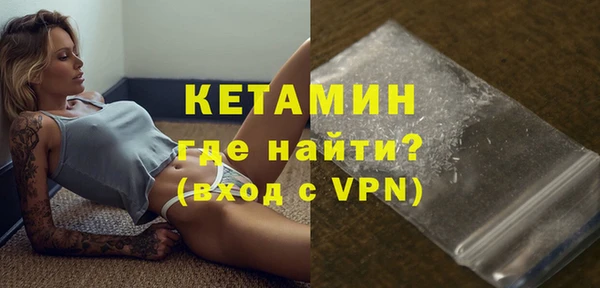ГАЛЛЮЦИНОГЕННЫЕ ГРИБЫ Карталы