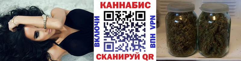 Купить где  Кизел  Конопля VHQ 